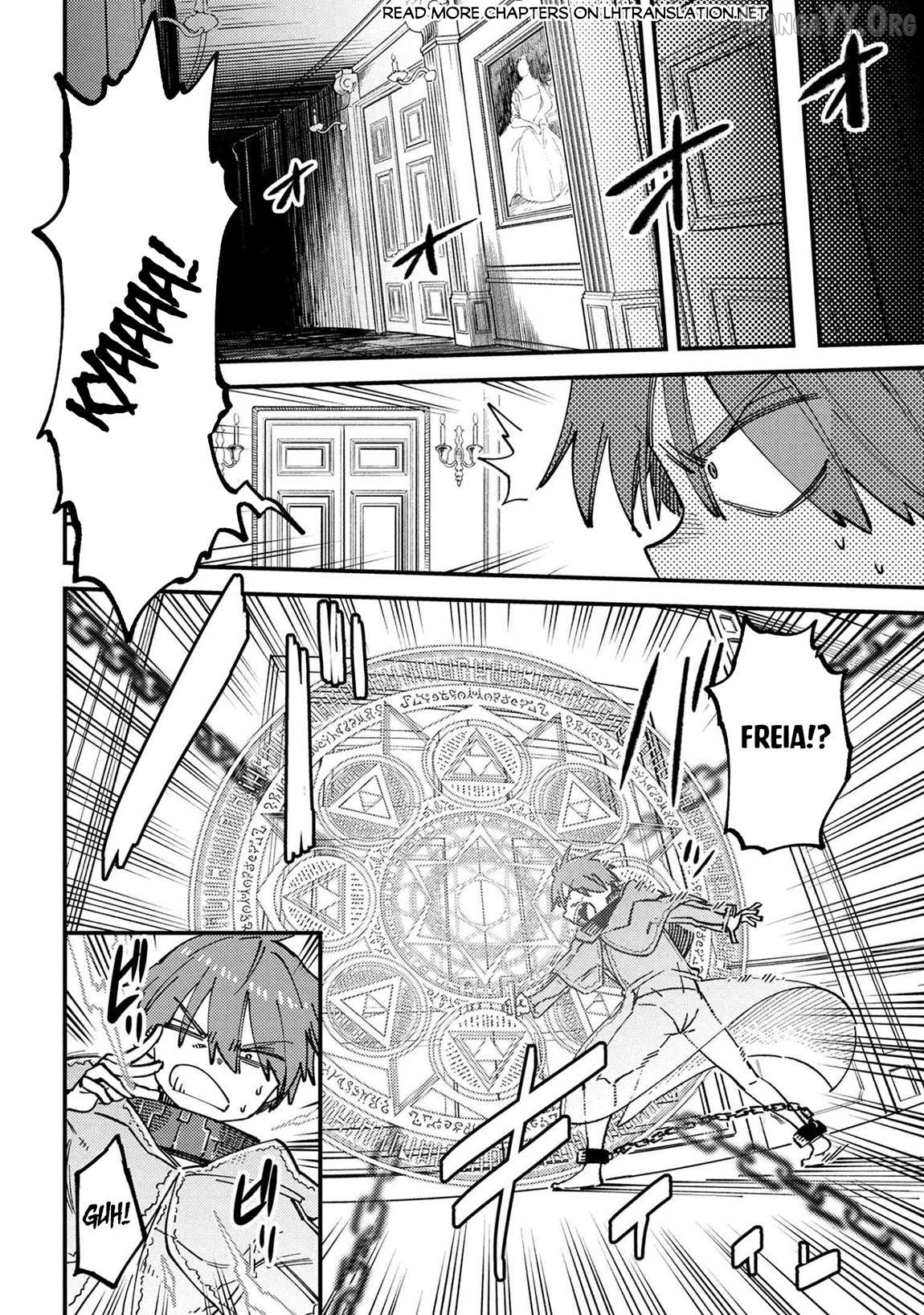 Redo of Healer, Chapter 74.2 image 02